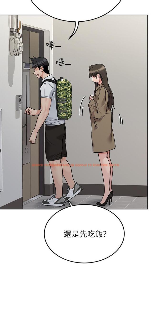 查看漫画要對媽媽保密唷! - 第88話-火熱的最後一炮 - www.tymanga.com中的1160911图片