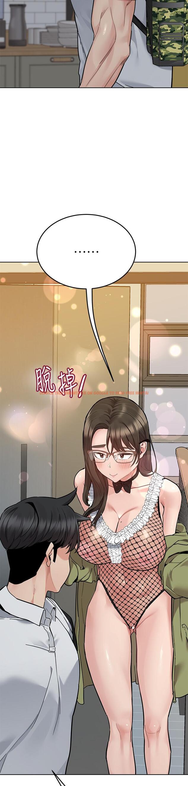 查看漫画要對媽媽保密唷! - 第88話-火熱的最後一炮 - www.tymanga.com中的1160913图片