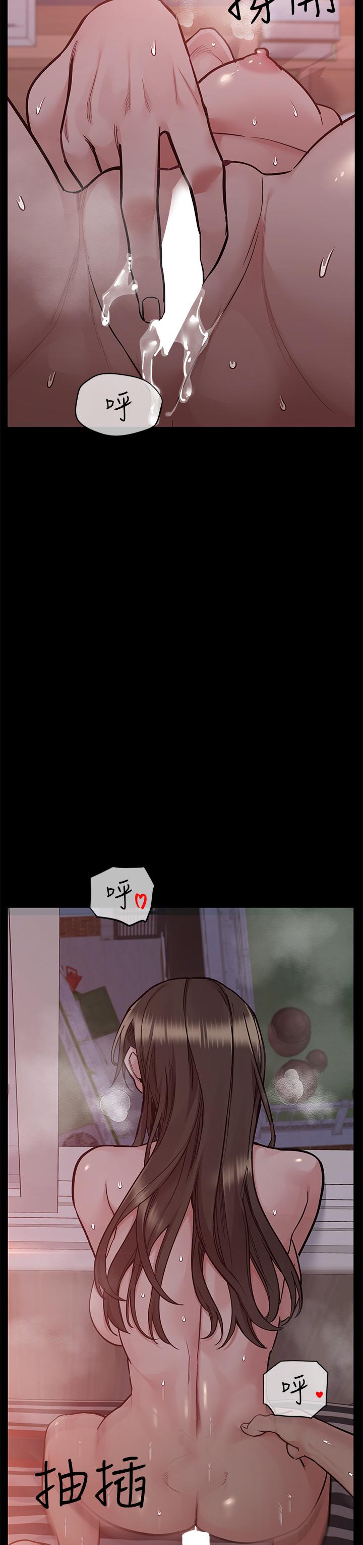 查看漫画要對媽媽保密唷! - 第88話-火熱的最後一炮 - www.tymanga.com中的1160920图片