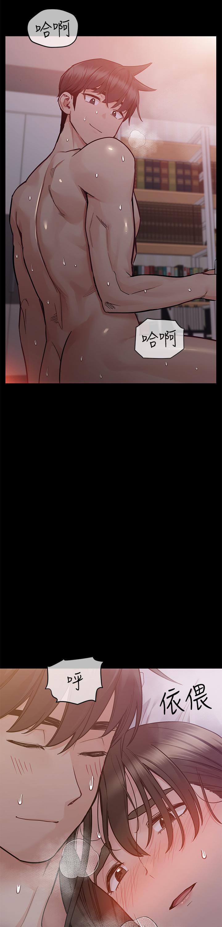 查看漫画要對媽媽保密唷! - 第88話-火熱的最後一炮 - www.tymanga.com中的1160922图片