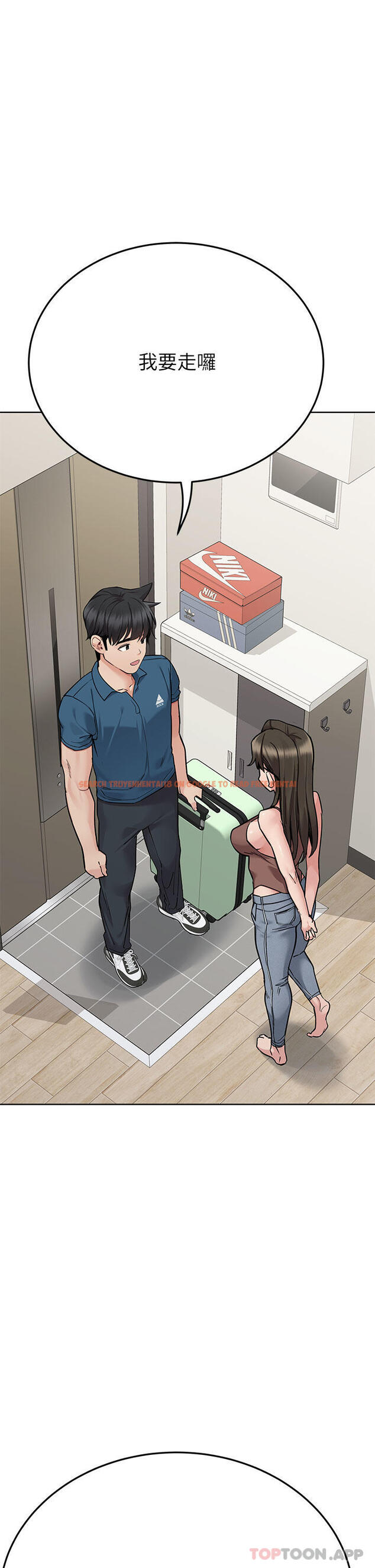 查看漫画要對媽媽保密唷! - 第89話-我果然還是離不開你 - www.tymanga.com中的1164361图片