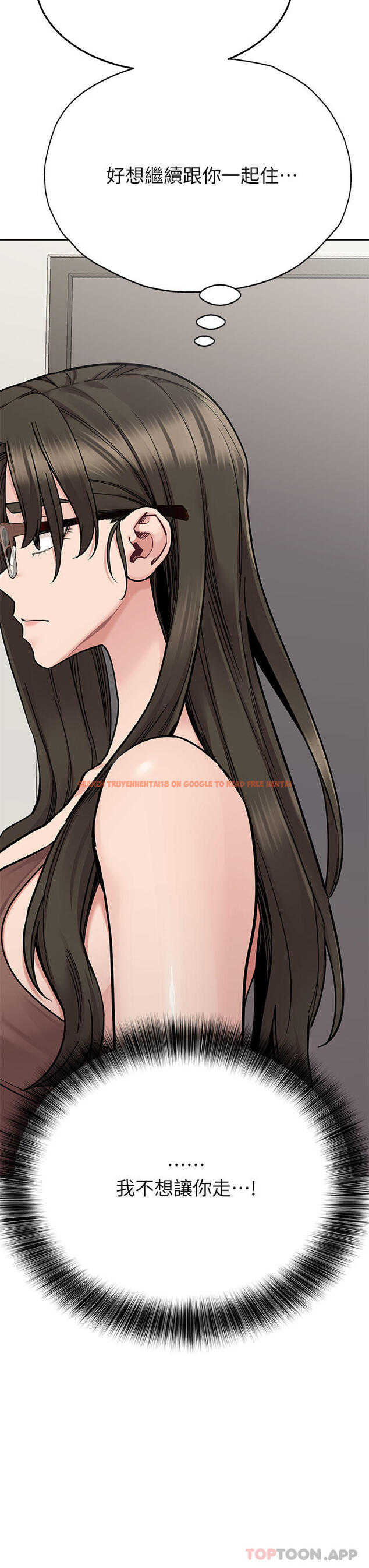 查看漫画要對媽媽保密唷! - 第89話-我果然還是離不開你 - www.tymanga.com中的1164363图片