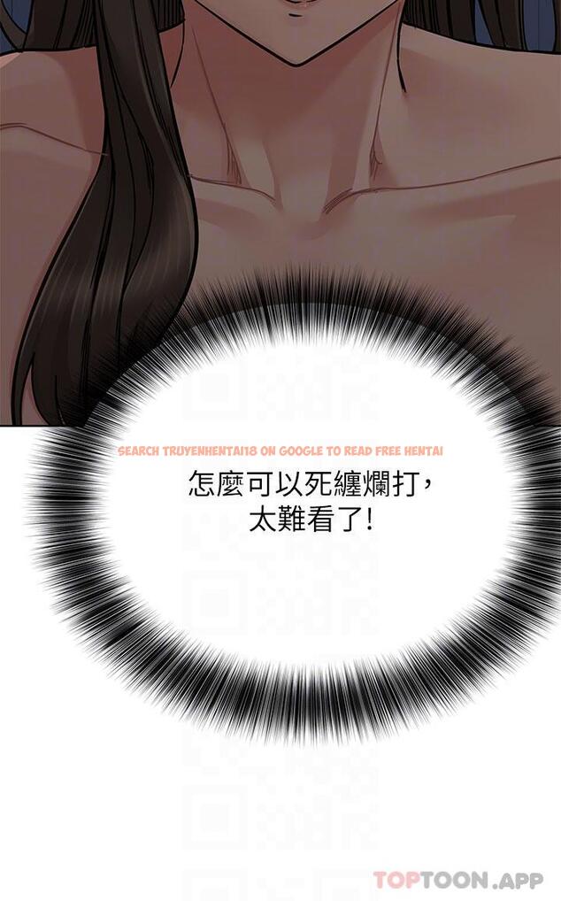 查看漫画要對媽媽保密唷! - 第89話-我果然還是離不開你 - www.tymanga.com中的1164366图片