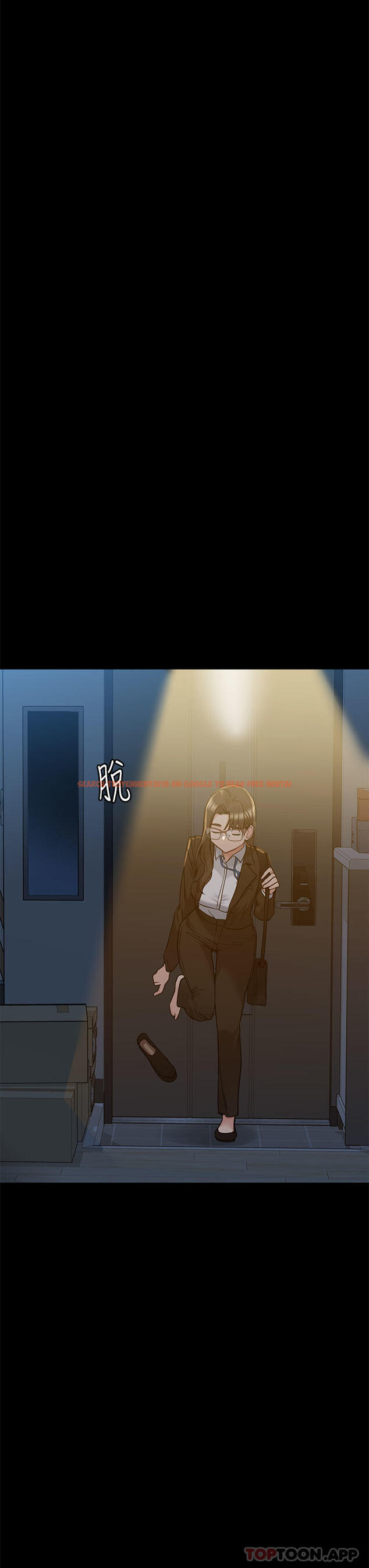 查看漫画要對媽媽保密唷! - 第89話-我果然還是離不開你 - www.tymanga.com中的1164369图片