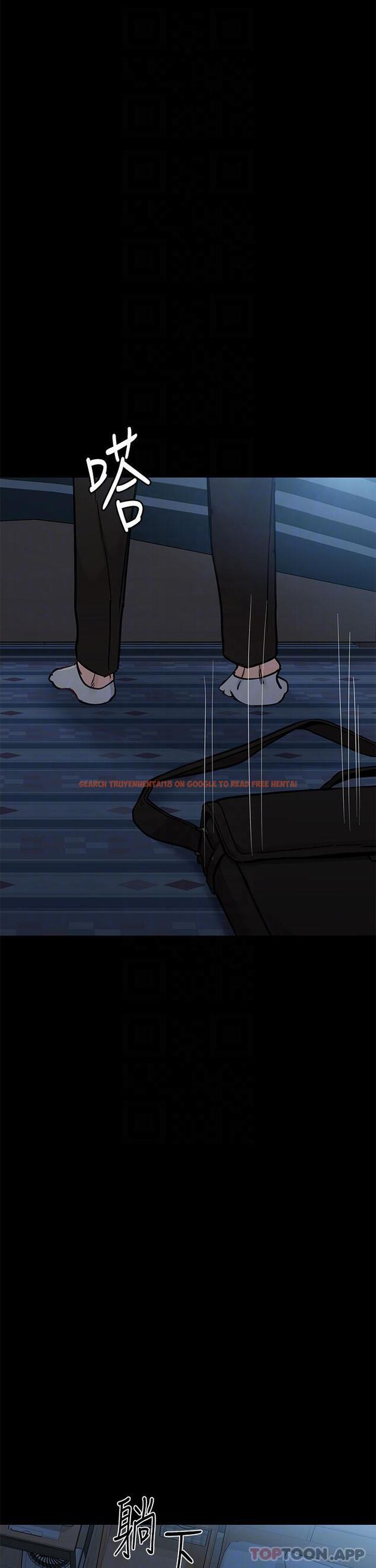 查看漫画要對媽媽保密唷! - 第89話-我果然還是離不開你 - www.tymanga.com中的1164370图片
