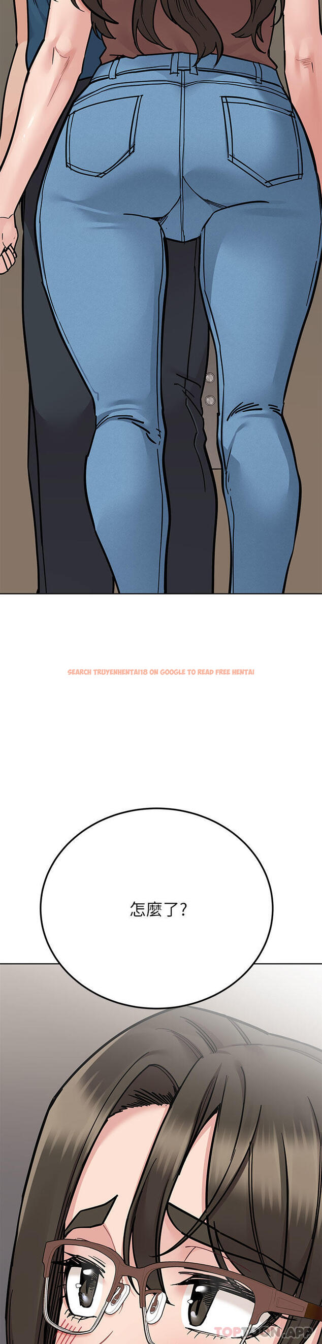 查看漫画要對媽媽保密唷! - 第89話-我果然還是離不開你 - www.tymanga.com中的1164380图片