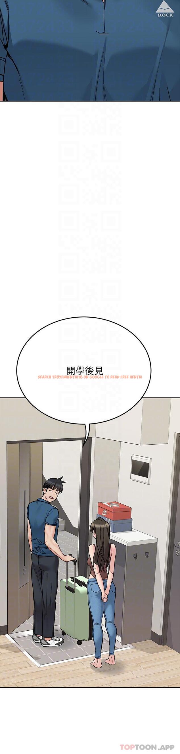 查看漫画要對媽媽保密唷! - 第89話-我果然還是離不開你 - www.tymanga.com中的1164388图片