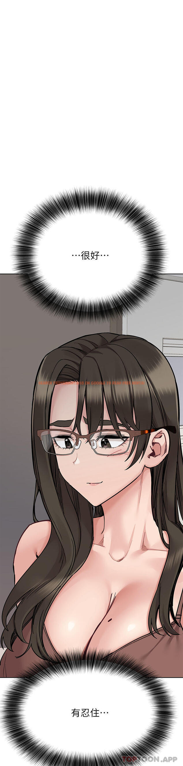 查看漫画要對媽媽保密唷! - 第89話-我果然還是離不開你 - www.tymanga.com中的1164389图片