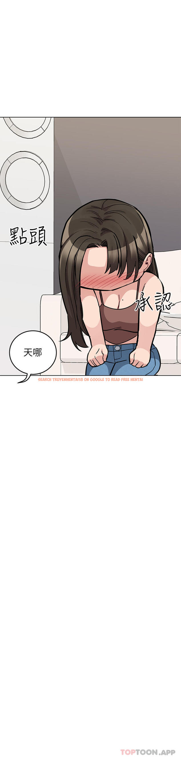 查看漫画要對媽媽保密唷! - 第89話-我果然還是離不開你 - www.tymanga.com中的1164407图片