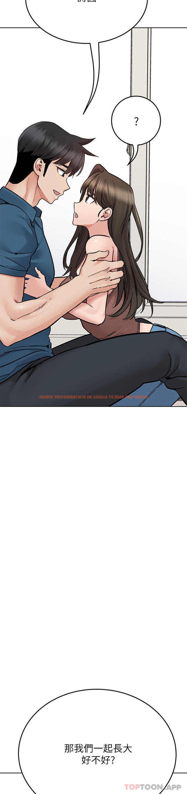 查看漫画要對媽媽保密唷! - 第89話-我果然還是離不開你 - www.tymanga.com中的1164418图片