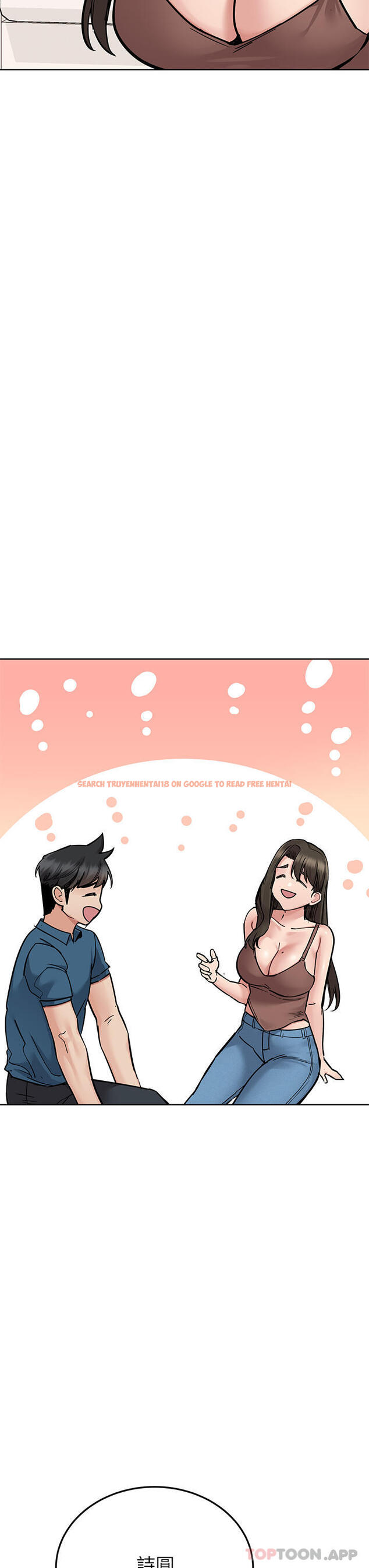查看漫画要對媽媽保密唷! - 第89話-我果然還是離不開你 - www.tymanga.com中的1164424图片