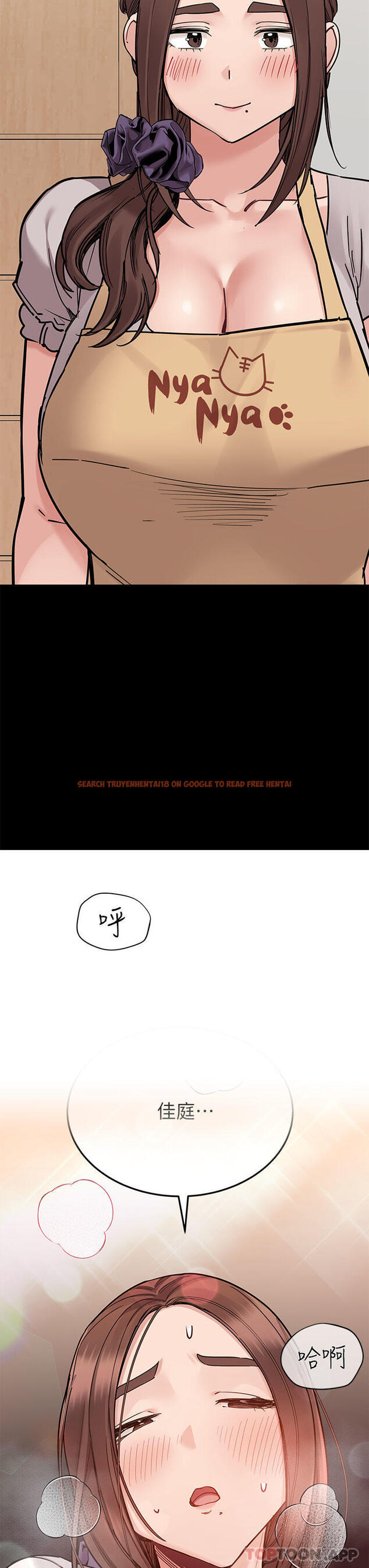 查看漫画要對媽媽保密唷! - 第90話-性感的裸體誘惑 - www.tymanga.com中的1169632图片