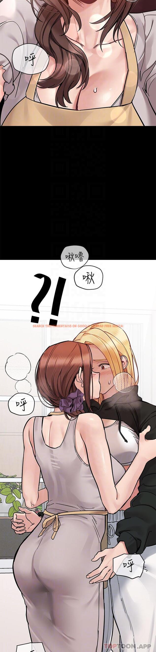 查看漫画要對媽媽保密唷! - 第90話-性感的裸體誘惑 - www.tymanga.com中的1169633图片