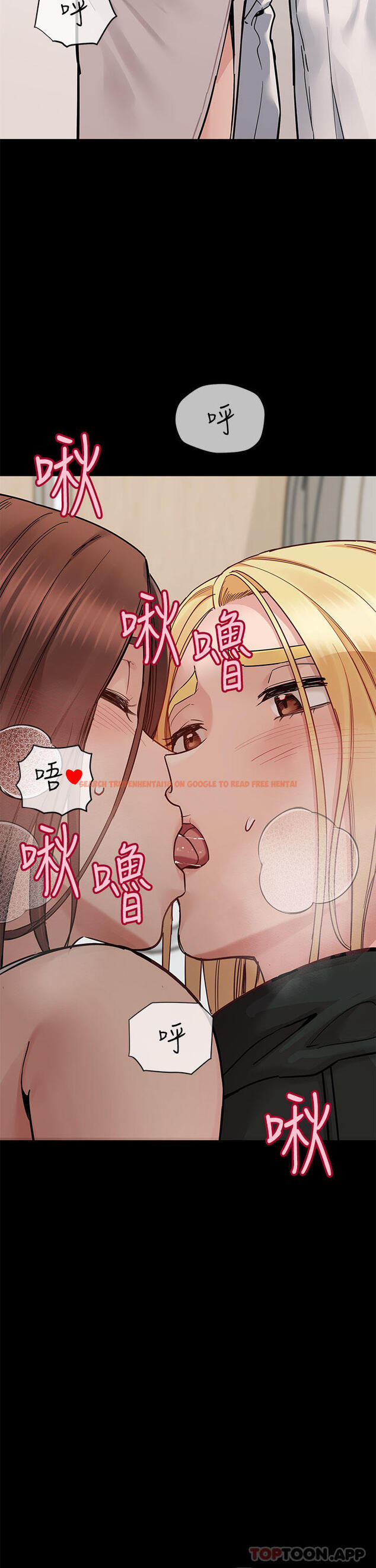 查看漫画要對媽媽保密唷! - 第90話-性感的裸體誘惑 - www.tymanga.com中的1169634图片