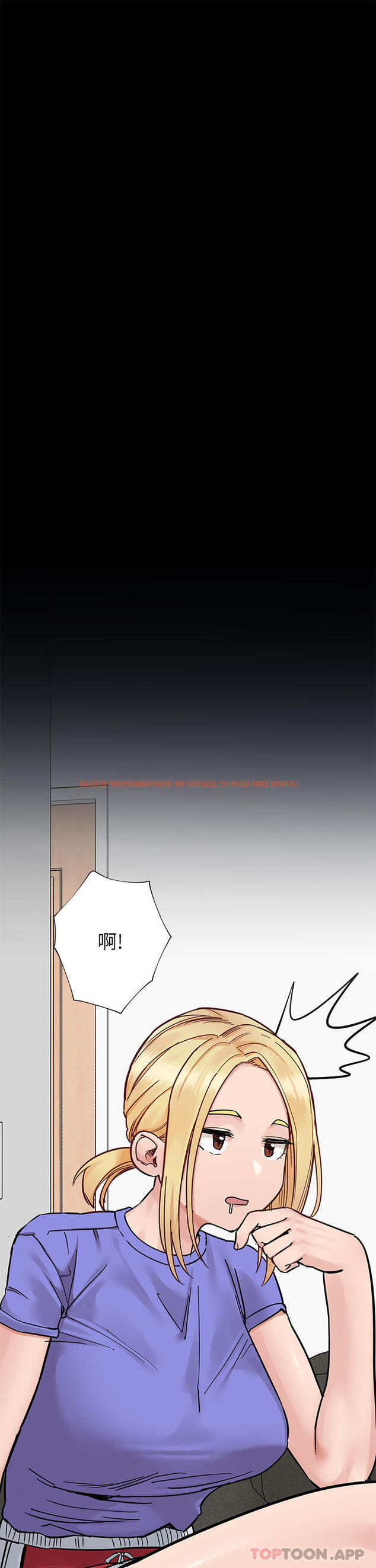 查看漫画要對媽媽保密唷! - 第90話-性感的裸體誘惑 - www.tymanga.com中的1169636图片
