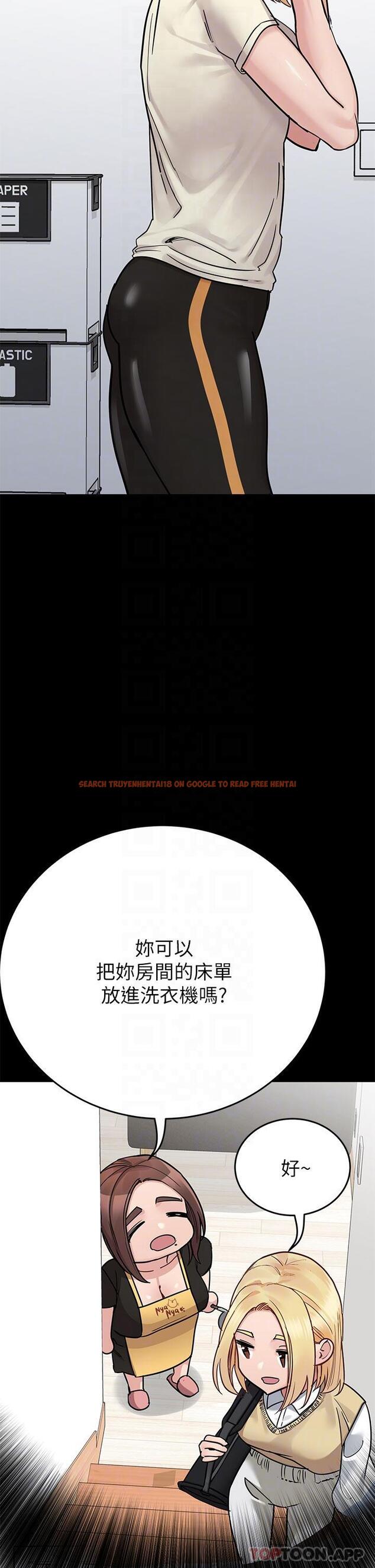 查看漫画要對媽媽保密唷! - 第90話-性感的裸體誘惑 - www.tymanga.com中的1169656图片