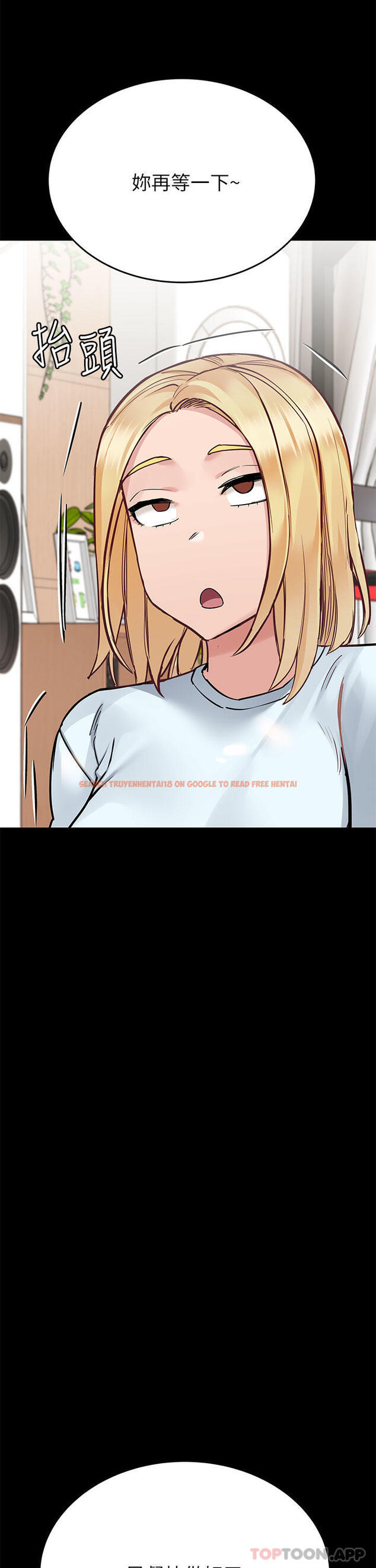 查看漫画要對媽媽保密唷! - 第90話-性感的裸體誘惑 - www.tymanga.com中的1169665图片