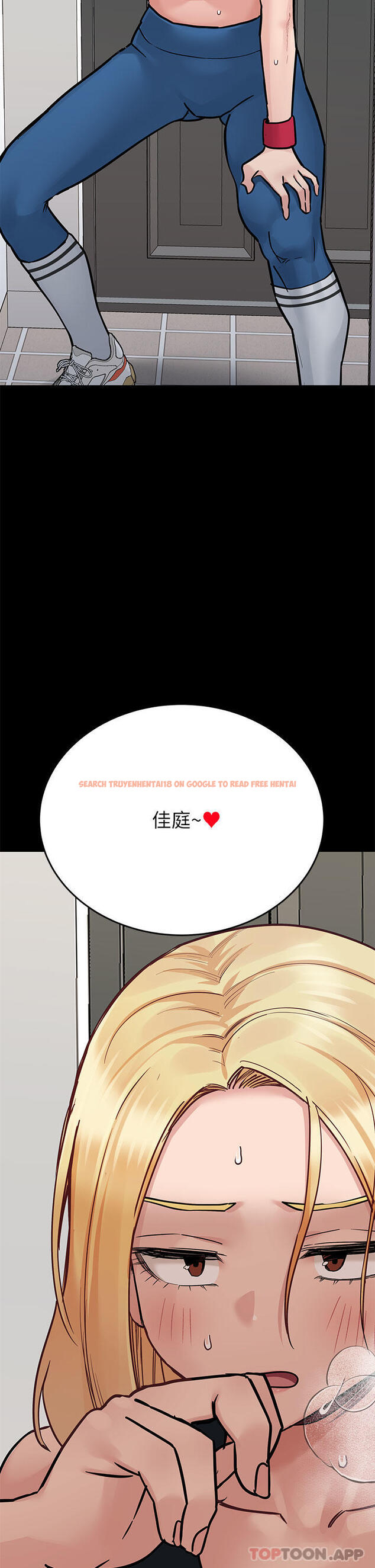 查看漫画要對媽媽保密唷! - 第90話-性感的裸體誘惑 - www.tymanga.com中的1169674图片