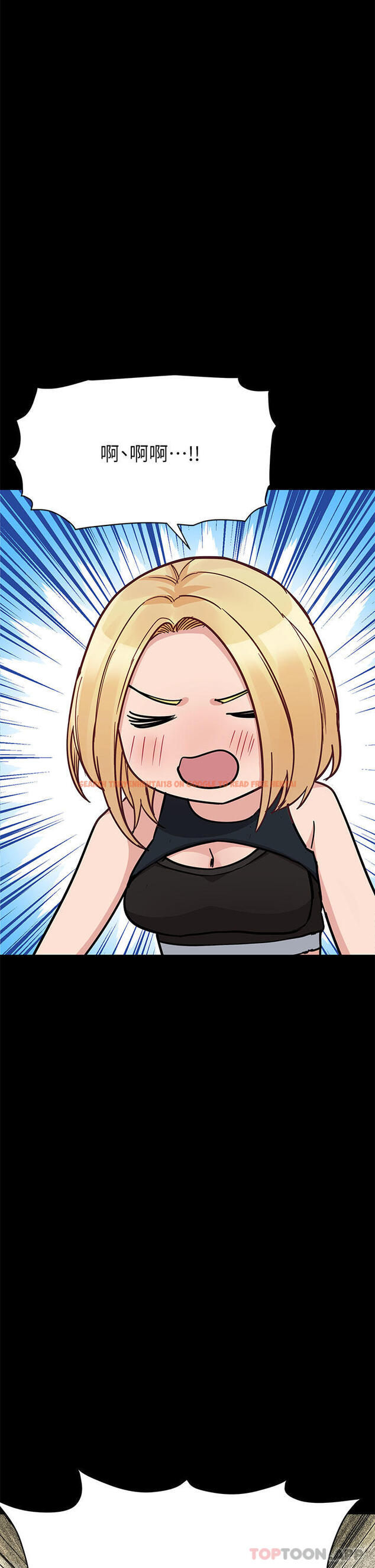 查看漫画要對媽媽保密唷! - 第90話-性感的裸體誘惑 - www.tymanga.com中的1169680图片