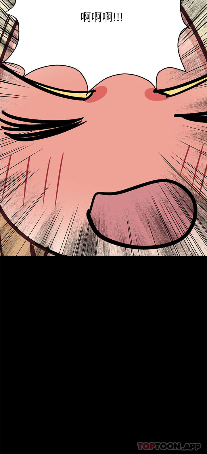 查看漫画要對媽媽保密唷! - 第90話-性感的裸體誘惑 - www.tymanga.com中的1169681图片
