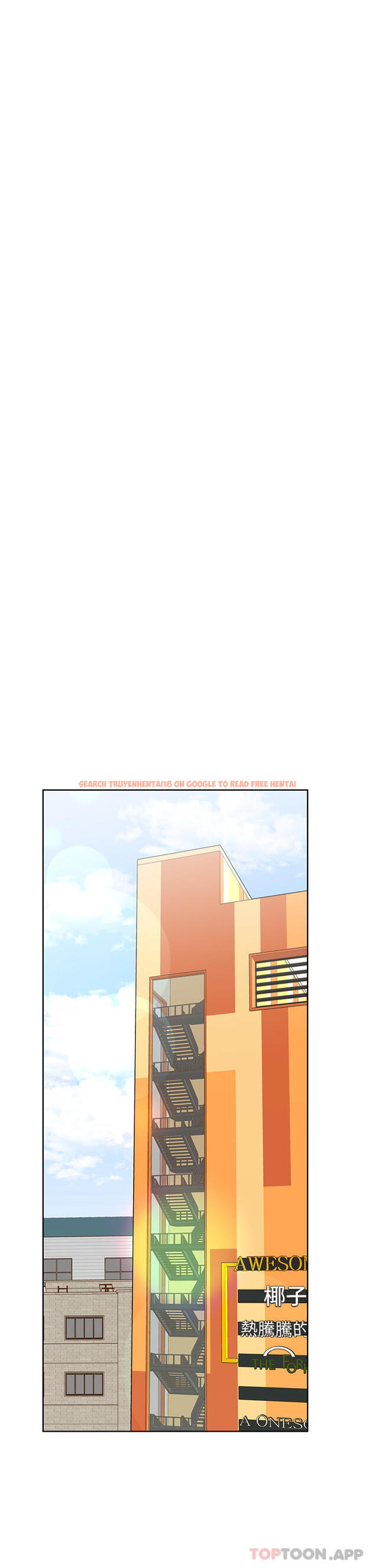 查看漫画要對媽媽保密唷! - 第91話-我想「深入」了解妳 - www.tymanga.com中的1173384图片