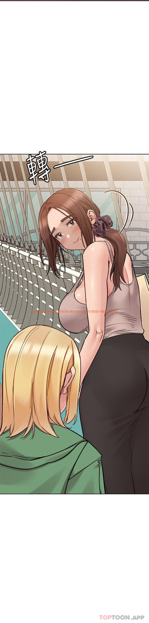 查看漫画要對媽媽保密唷! - 第91話-我想「深入」了解妳 - www.tymanga.com中的1173396图片