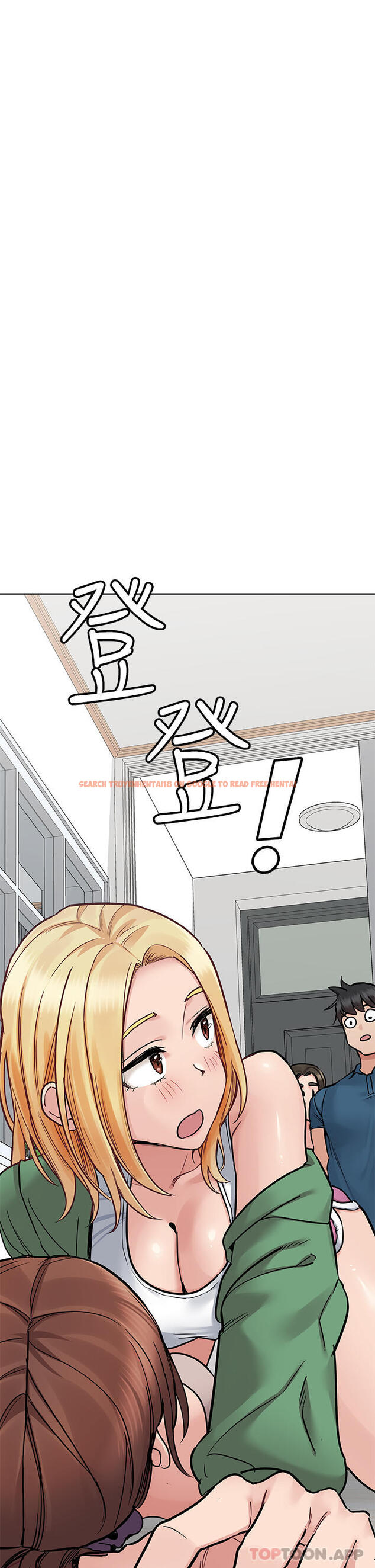 查看漫画要對媽媽保密唷! - 第91話-我想「深入」了解妳 - www.tymanga.com中的1173414图片