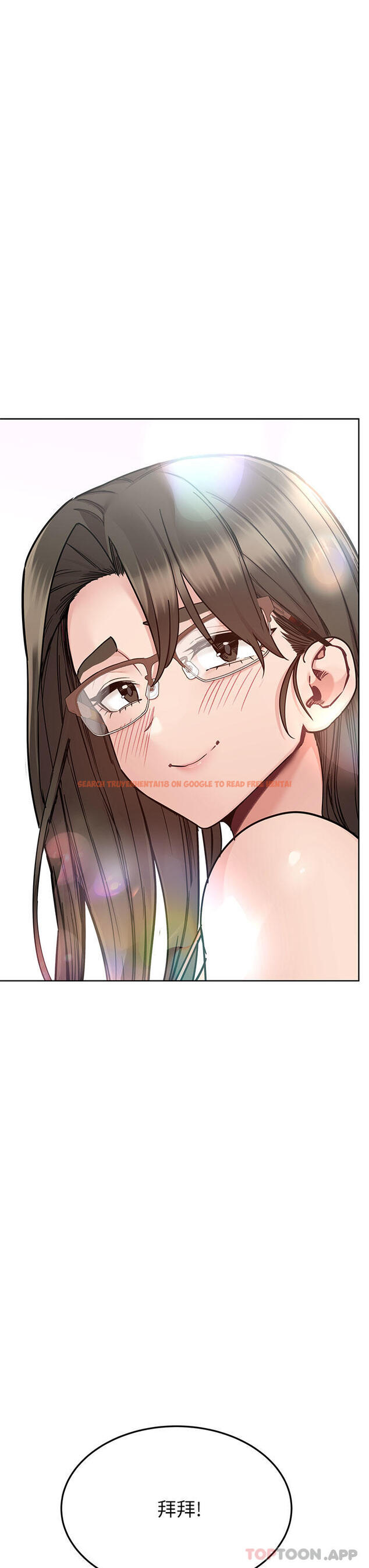 查看漫画要對媽媽保密唷! - 第92話-增進母女感情大作戰 - www.tymanga.com中的1176656图片
