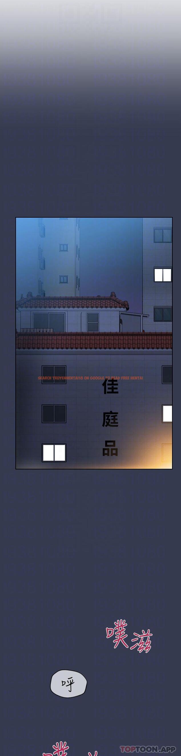 查看漫画要對媽媽保密唷! - 第92話-增進母女感情大作戰 - www.tymanga.com中的1176661图片