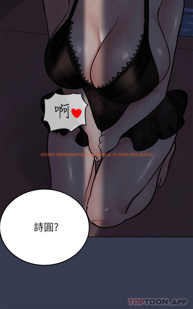 查看漫画要對媽媽保密唷! - 第92話-增進母女感情大作戰 - www.tymanga.com中的1176670图片