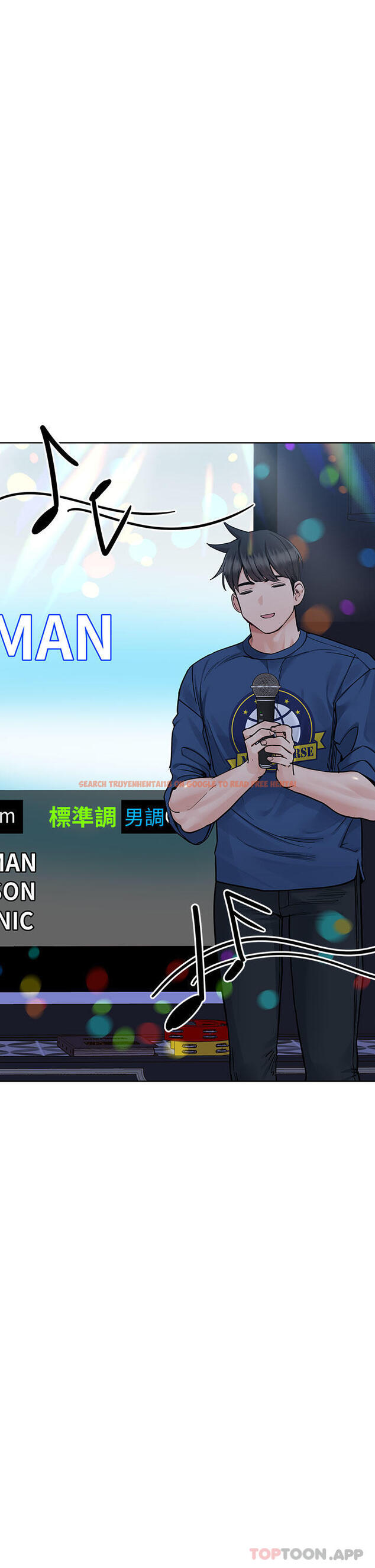 查看漫画要對媽媽保密唷! - 第93話-充滿曖昧氛圍的KTV - www.tymanga.com中的1191046图片