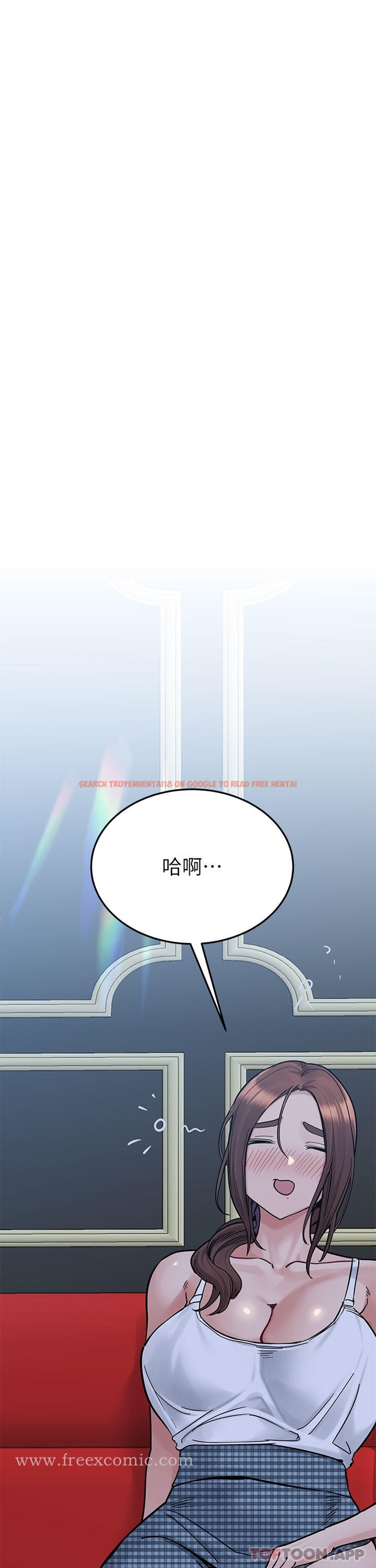查看漫画要對媽媽保密唷! - 第93話-充滿曖昧氛圍的KTV - www.tymanga.com中的1191073图片