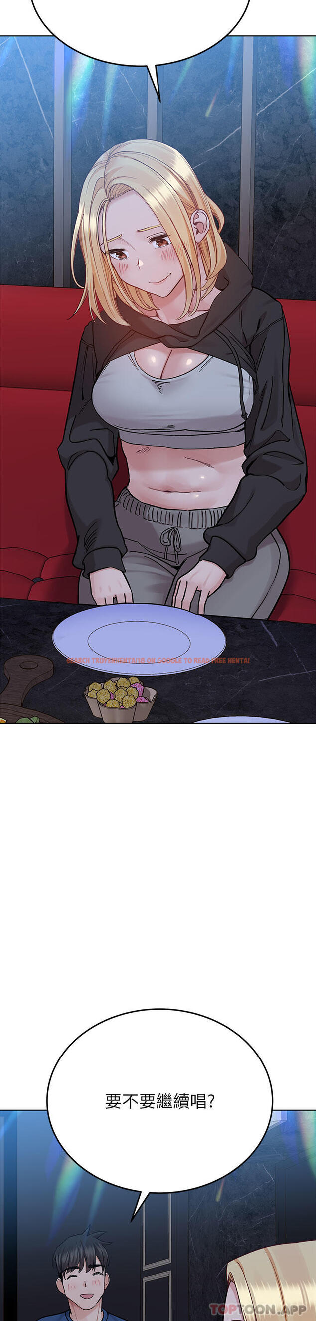 查看漫画要對媽媽保密唷! - 第93話-充滿曖昧氛圍的KTV - www.tymanga.com中的1191077图片
