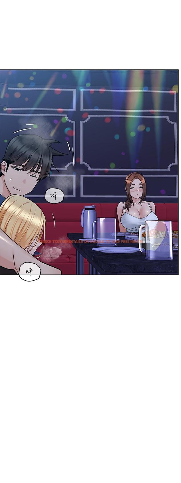 查看漫画要對媽媽保密唷! - 第94話-親子「同樂會」 - www.tymanga.com中的1196219图片