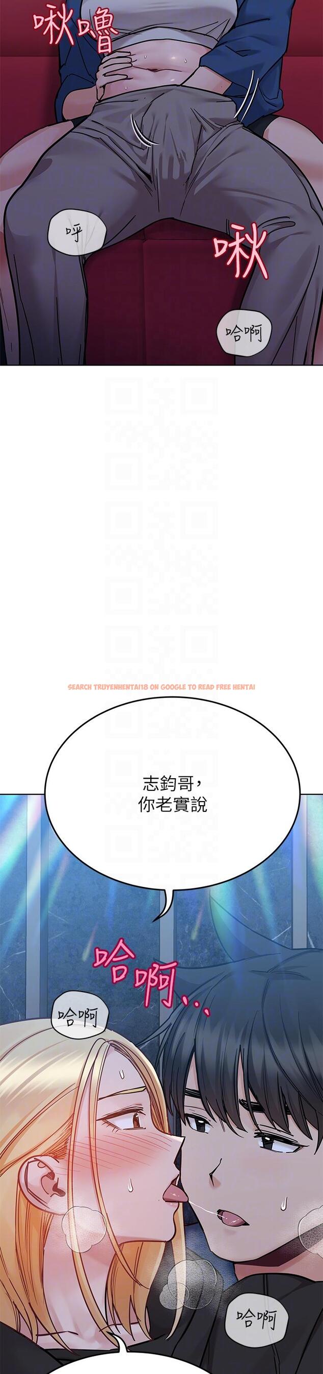 查看漫画要對媽媽保密唷! - 第94話-親子「同樂會」 - www.tymanga.com中的1196222图片