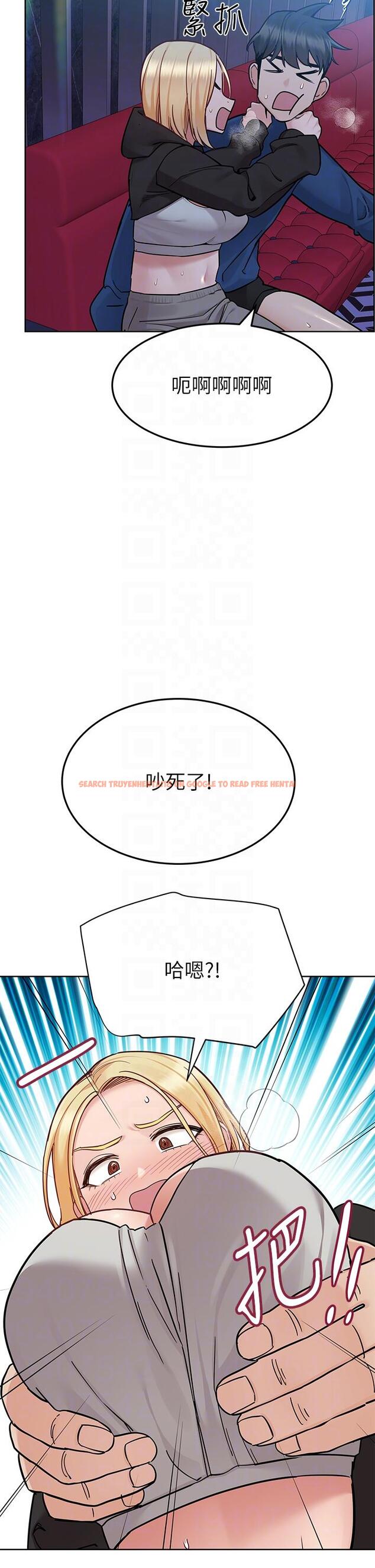 查看漫画要對媽媽保密唷! - 第94話-親子「同樂會」 - www.tymanga.com中的1196226图片