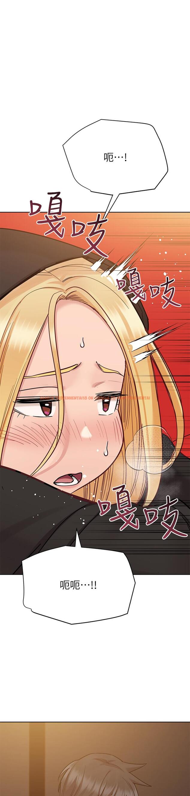 查看漫画要對媽媽保密唷! - 第94話-親子「同樂會」 - www.tymanga.com中的1196238图片