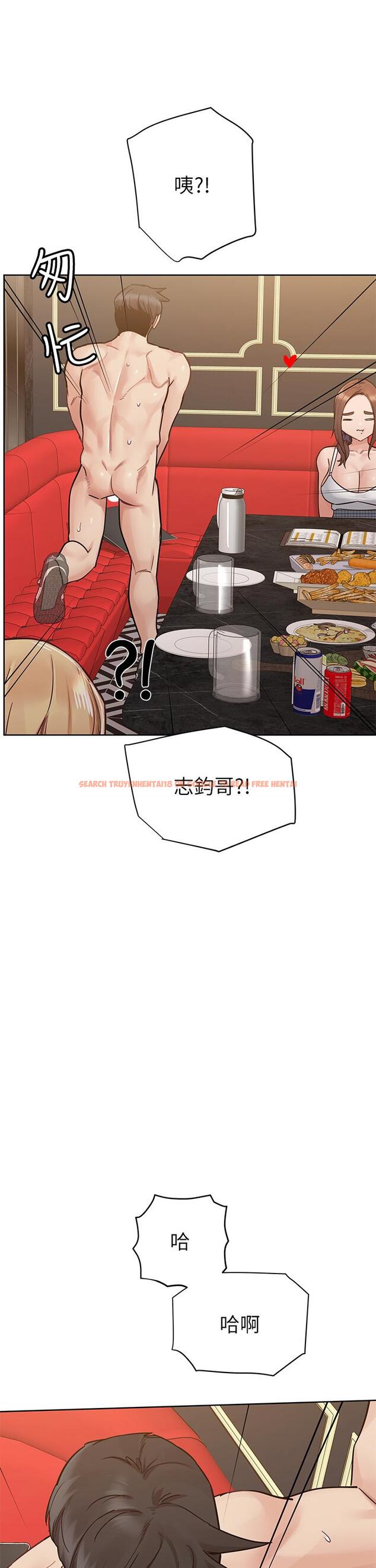 查看漫画要對媽媽保密唷! - 第94話-親子「同樂會」 - www.tymanga.com中的1196251图片