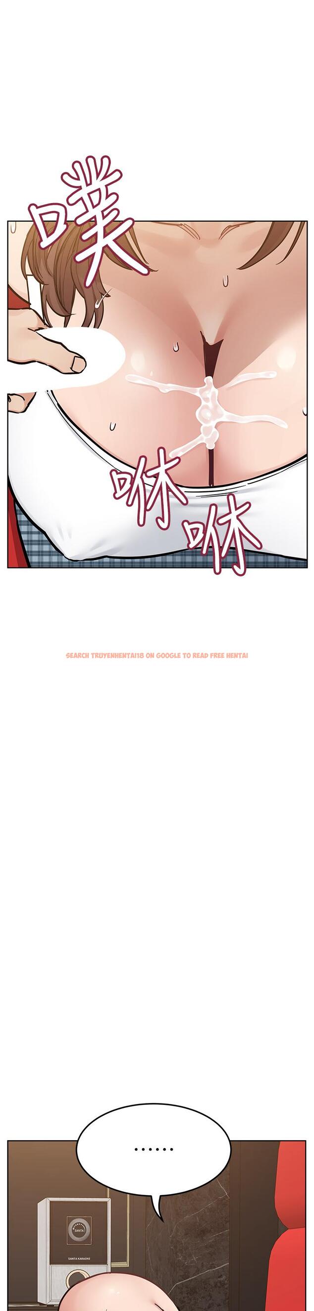 查看漫画要對媽媽保密唷! - 第94話-親子「同樂會」 - www.tymanga.com中的1196254图片