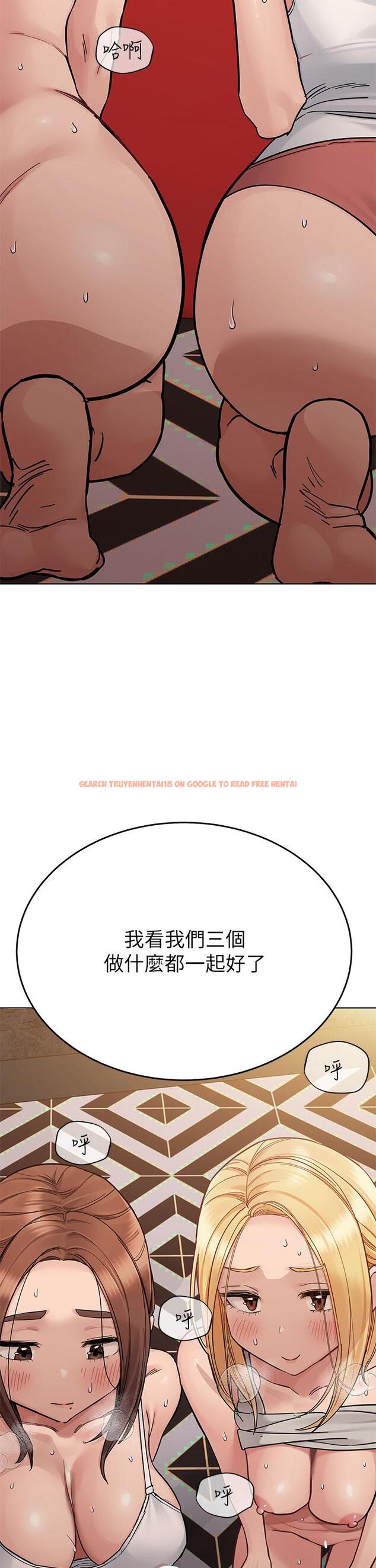 查看漫画要對媽媽保密唷! - 第95話-充斥淫亂氛圍的包廂 - www.tymanga.com中的1204657图片
