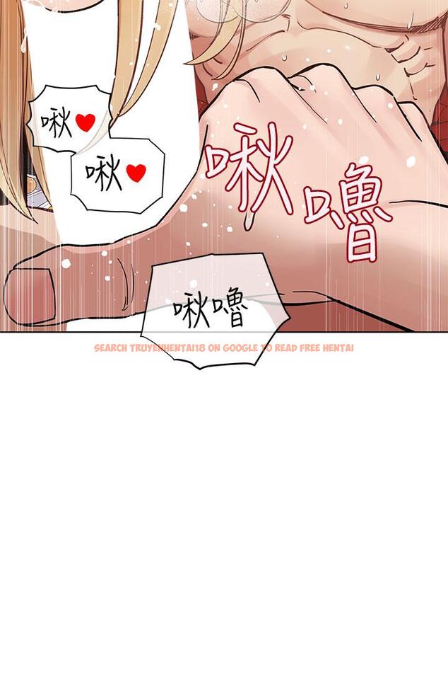 查看漫画要對媽媽保密唷! - 第95話-充斥淫亂氛圍的包廂 - www.tymanga.com中的1204664图片