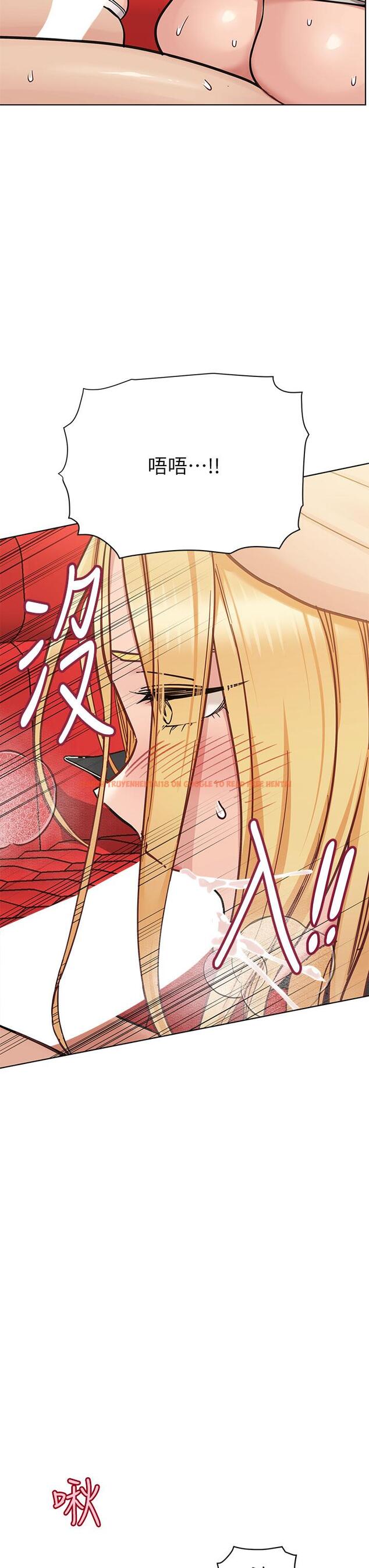 查看漫画要對媽媽保密唷! - 第95話-充斥淫亂氛圍的包廂 - www.tymanga.com中的1204667图片