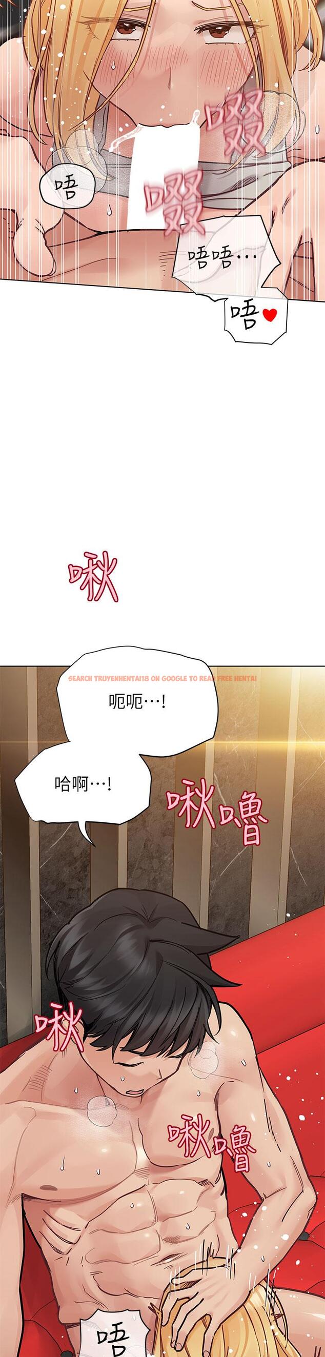 查看漫画要對媽媽保密唷! - 第95話-充斥淫亂氛圍的包廂 - www.tymanga.com中的1204669图片