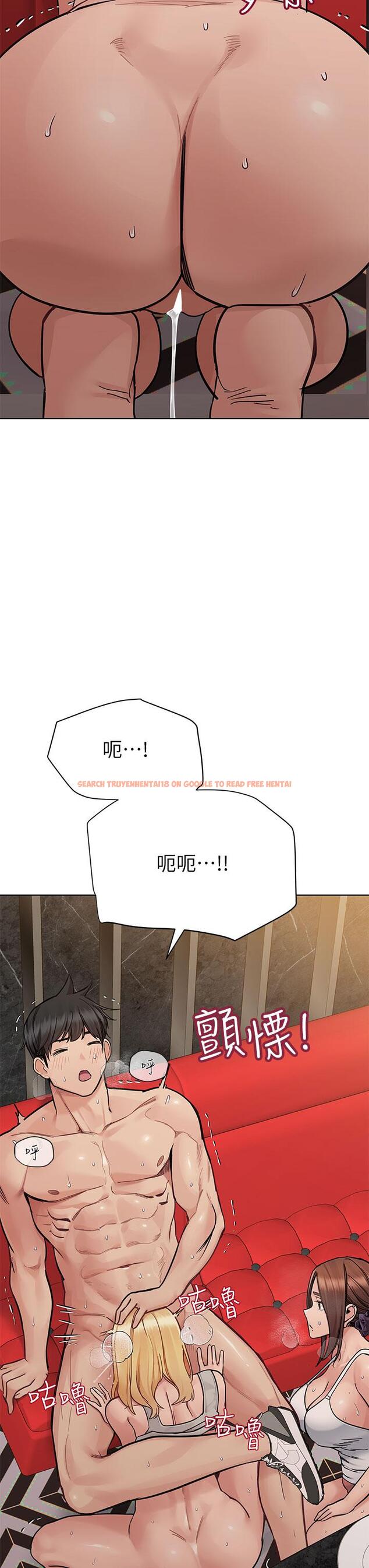查看漫画要對媽媽保密唷! - 第95話-充斥淫亂氛圍的包廂 - www.tymanga.com中的1204673图片