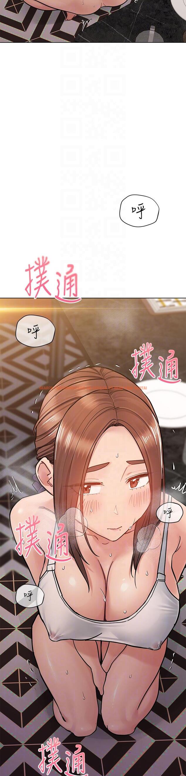 查看漫画要對媽媽保密唷! - 第95話-充斥淫亂氛圍的包廂 - www.tymanga.com中的1204674图片