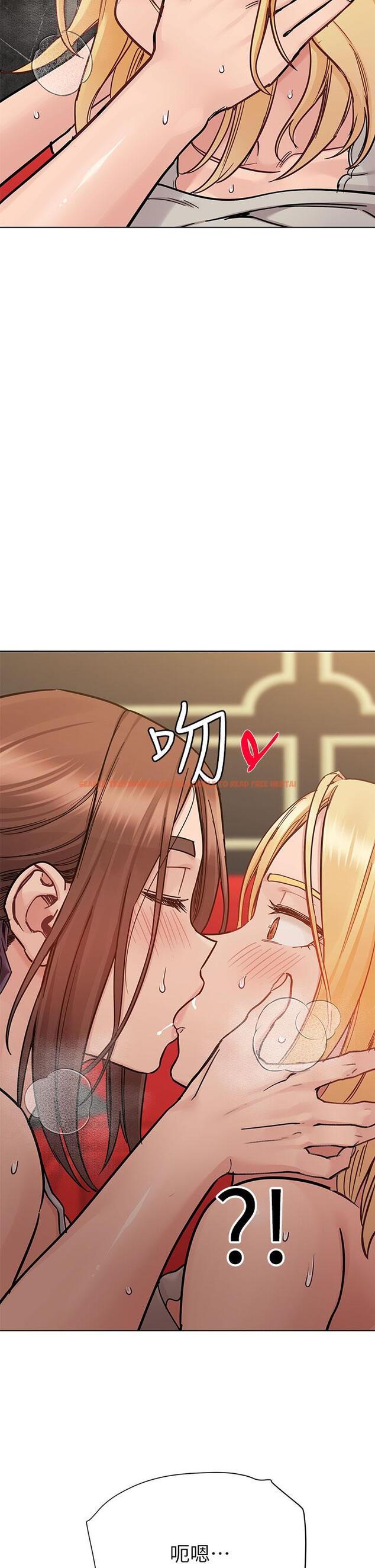 查看漫画要對媽媽保密唷! - 第95話-充斥淫亂氛圍的包廂 - www.tymanga.com中的1204677图片