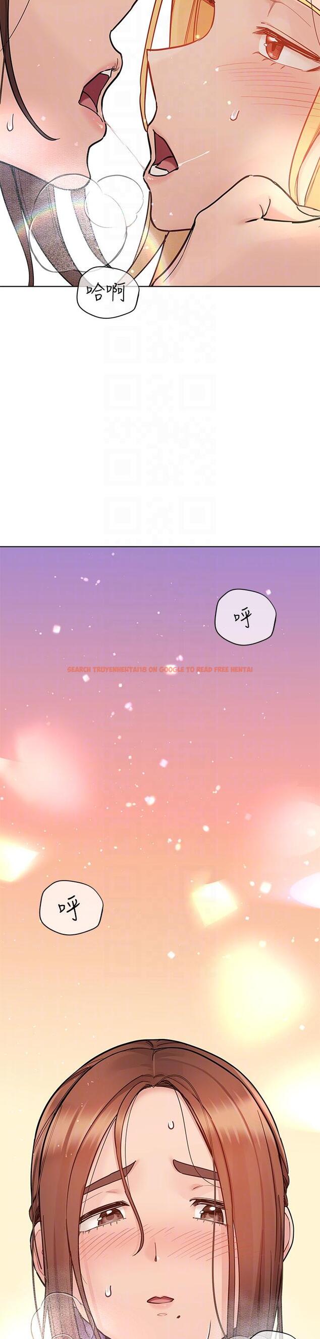 查看漫画要對媽媽保密唷! - 第95話-充斥淫亂氛圍的包廂 - www.tymanga.com中的1204680图片
