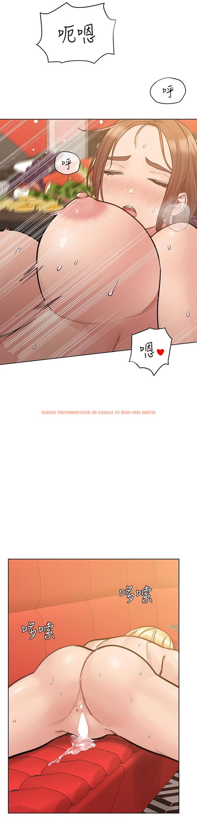 查看漫画要對媽媽保密唷! - 第95話-充斥淫亂氛圍的包廂 - www.tymanga.com中的1204689图片
