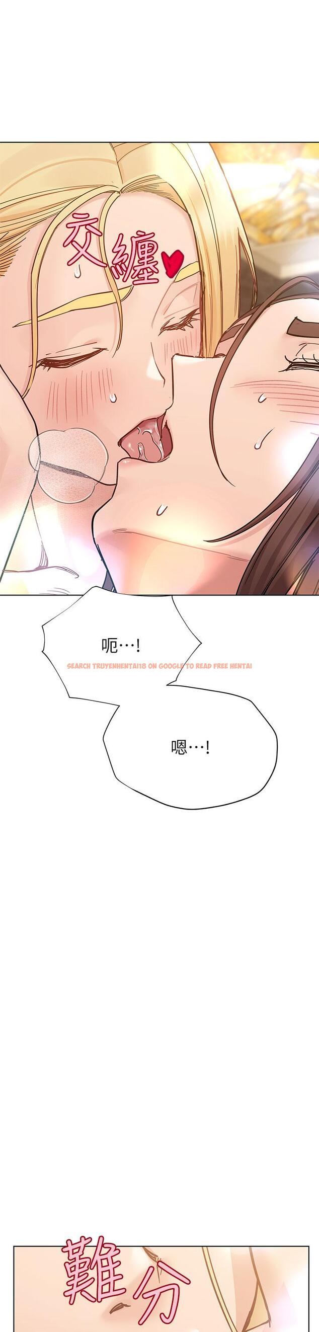 查看漫画要對媽媽保密唷! - 第95話-充斥淫亂氛圍的包廂 - www.tymanga.com中的1204700图片