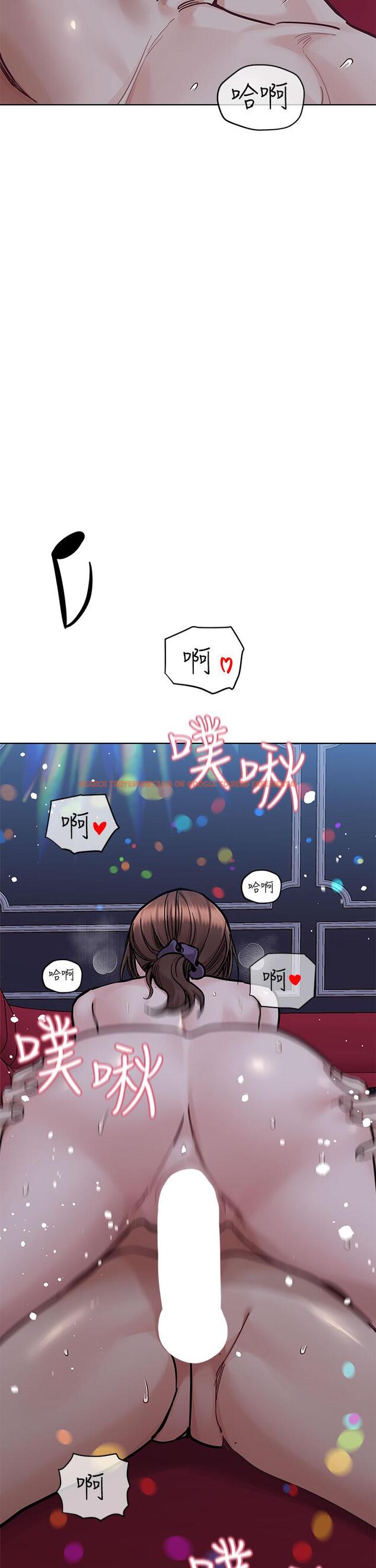 查看漫画要對媽媽保密唷! - 第95話-充斥淫亂氛圍的包廂 - www.tymanga.com中的1204709图片